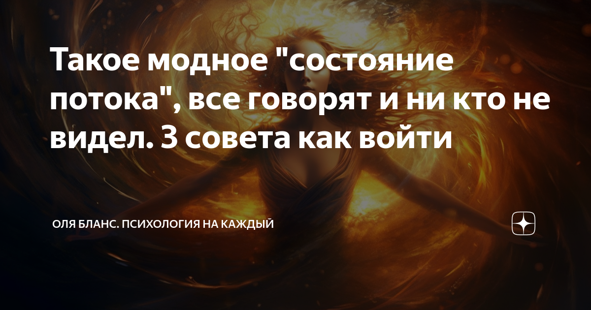 Олимпиада 6+: все, что нужно знать об олимпиадах для начальной школы