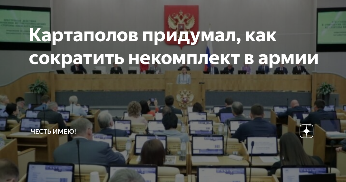 О применении патентной системы налогообложения :: Новости :: Центральный район :