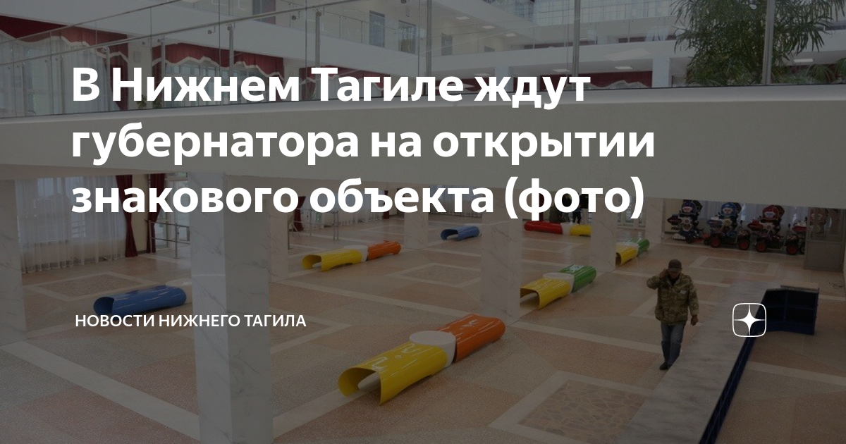 Специальные проекты и системы вакансии