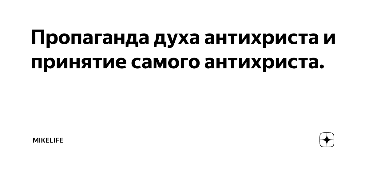 dzen.ru