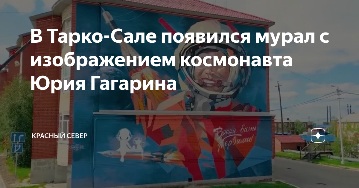 Ирхи салам картинки