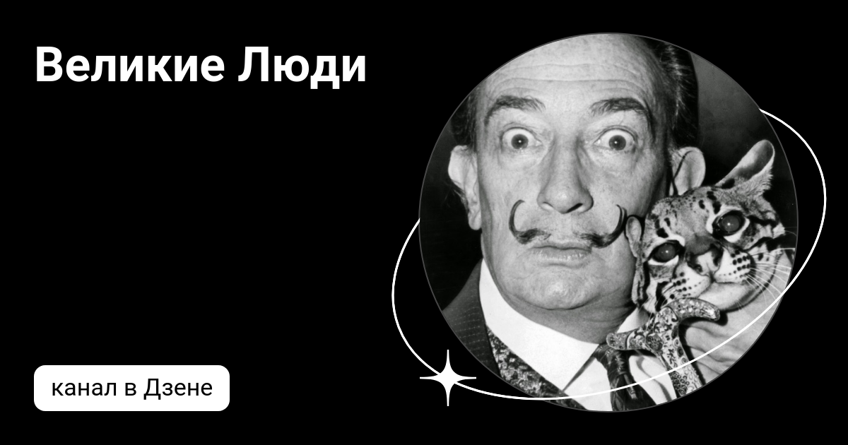 История люди дзен. Даосизм монахи. Чань-буддизм монах. Стихи про фантазию с автором. Дзен картинки.