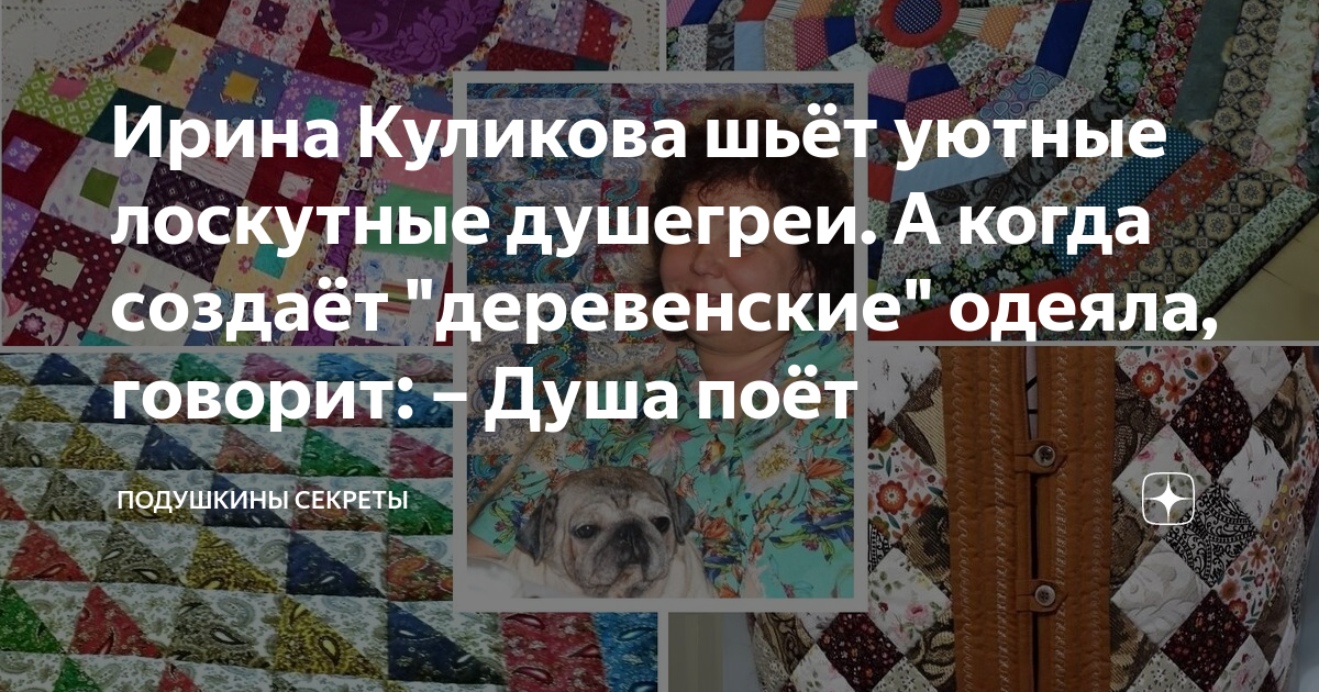 что случилось сегодня ночью в краснодарском крае