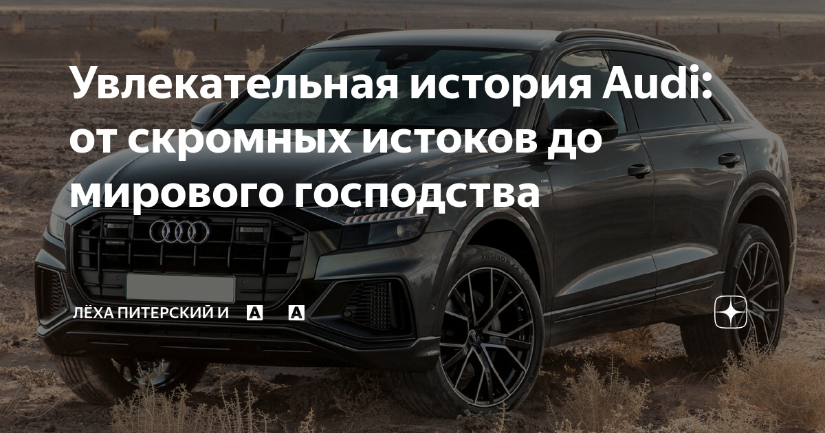Новые модели и технологии