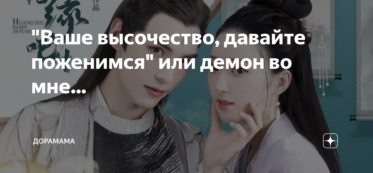 хамда́н ибн моха́ммед ибн р́ашид а́ль. ваше высочество давайте поженимся. ваше высочество давайте поженимся. ваше высочество давайте поженимся. ваше высочество давайте поженимся.