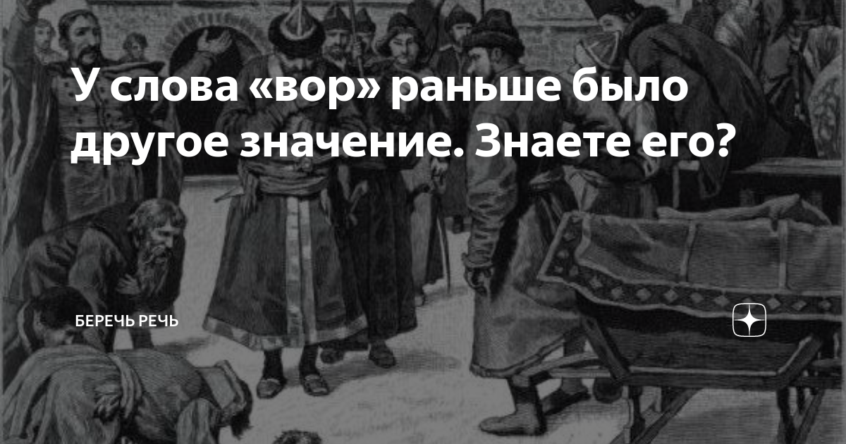 Другие смыслы 18. Другие смыслы 18
