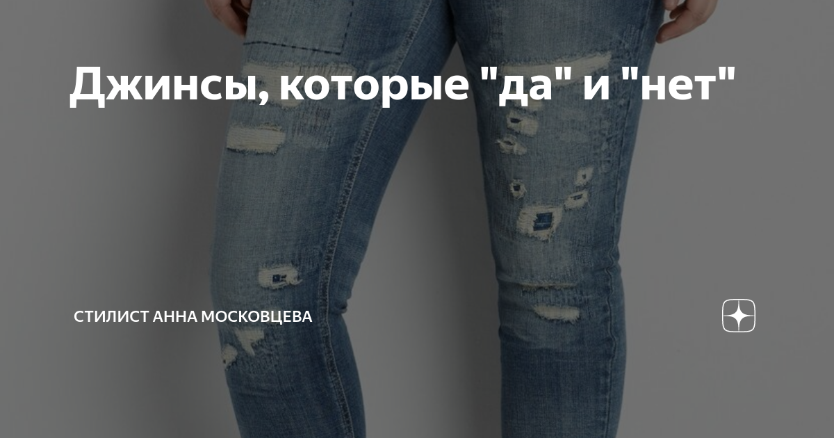 Генератор да или нет