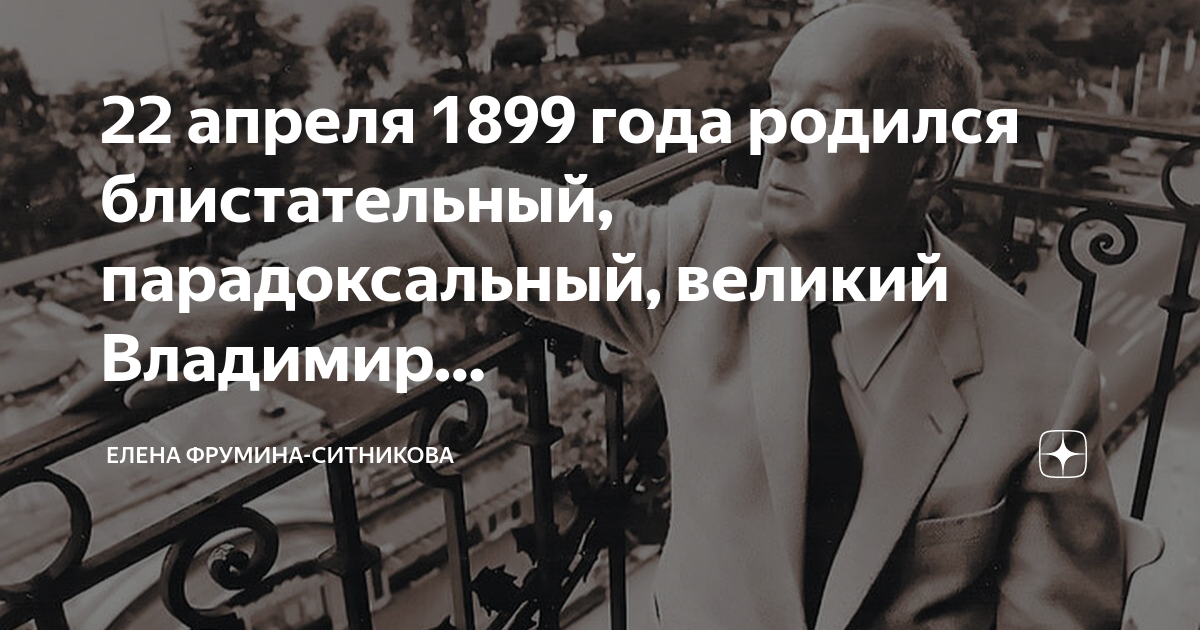 Бывают ночи только лягу в россию поплывет кровать