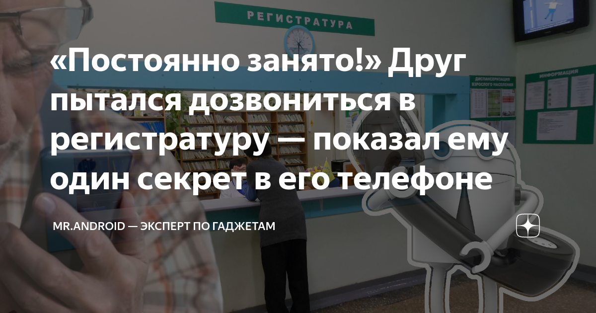 Что делать, если память на телефоне заполнена, а удалять нечего | Ответы экспертов podarok-55.ru