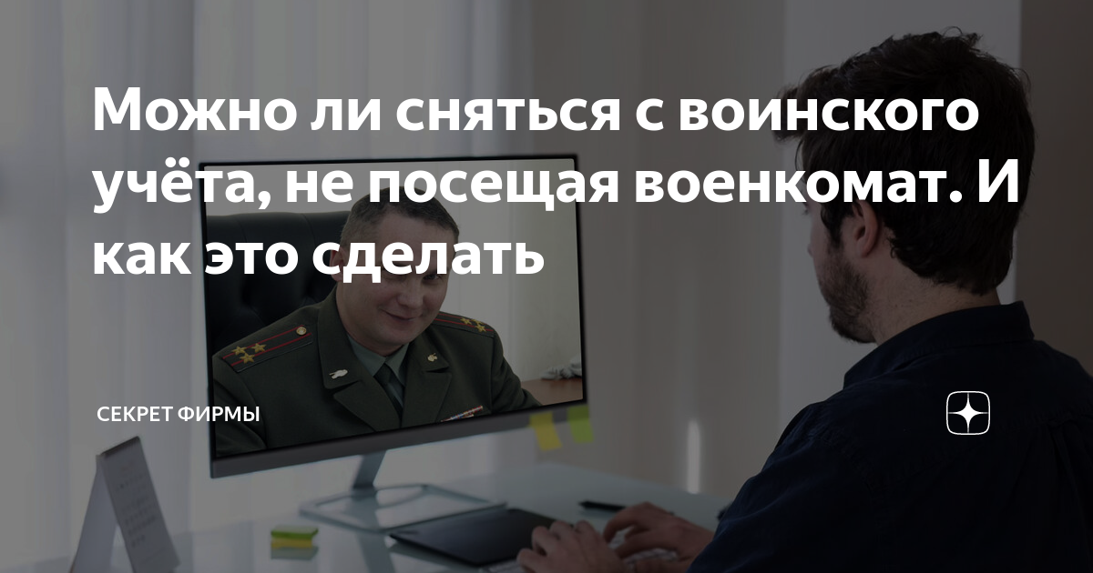 Проголодались спросил иванов и добавил проходите стол уже накрыт