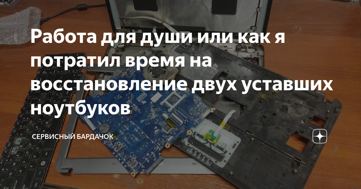 Сервисный бардачок дзен