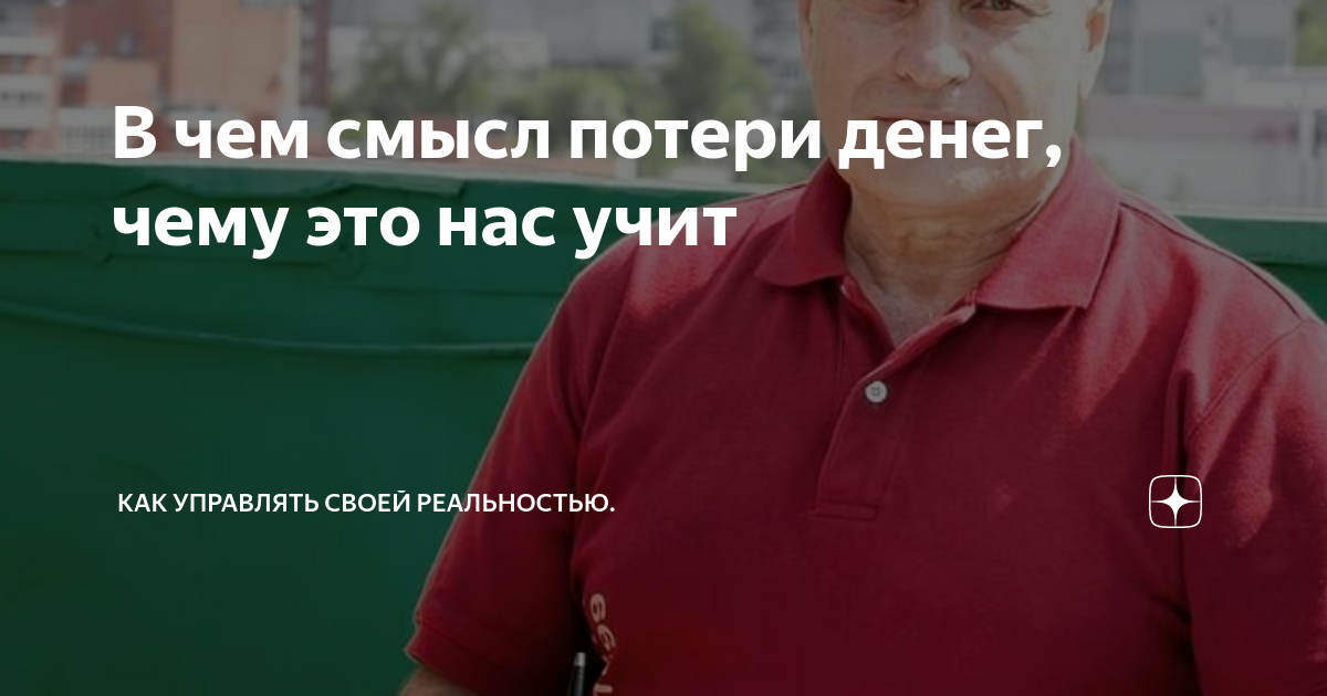 Распространение контрафактных товаров