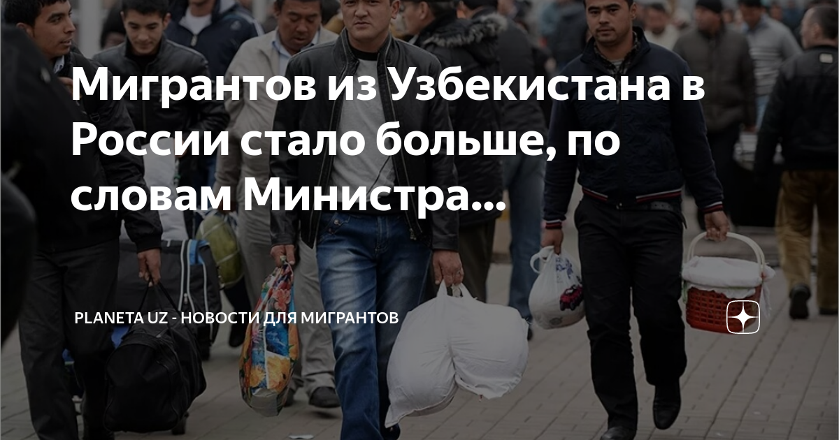 Мировое новости каждый день