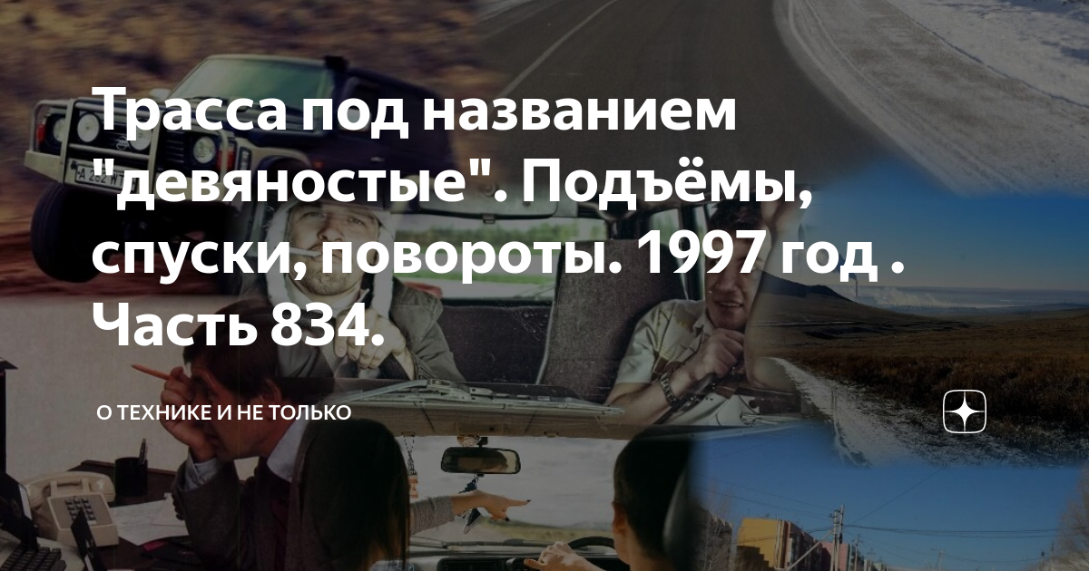 Сотни крыш автобусных остановок города утрехт в нидерландах покрыли растениями для каких целей