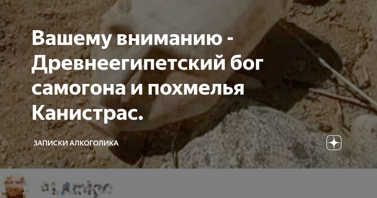 Записки алкоголички дзен. Записки алкоголички дзен. Записки алкоголички дзен. Записки алкоголички дзен. Записки алкоголички дзен.