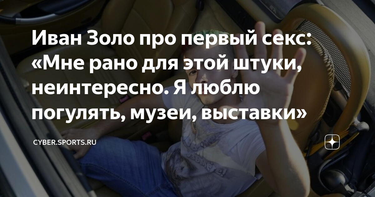 Сериал «Осторожно - любовь» 1 сезон 1 серия смотреть бесплатно онлайн в хорошем качестве