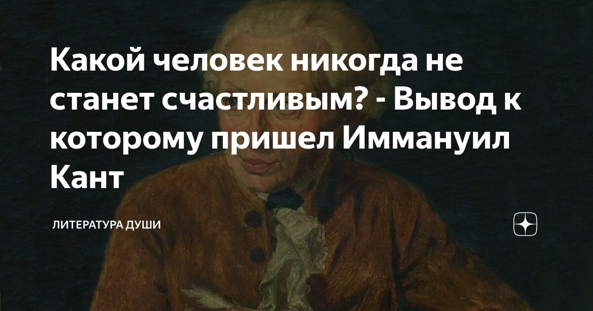 жили они долго и счастливо а потом познакомились