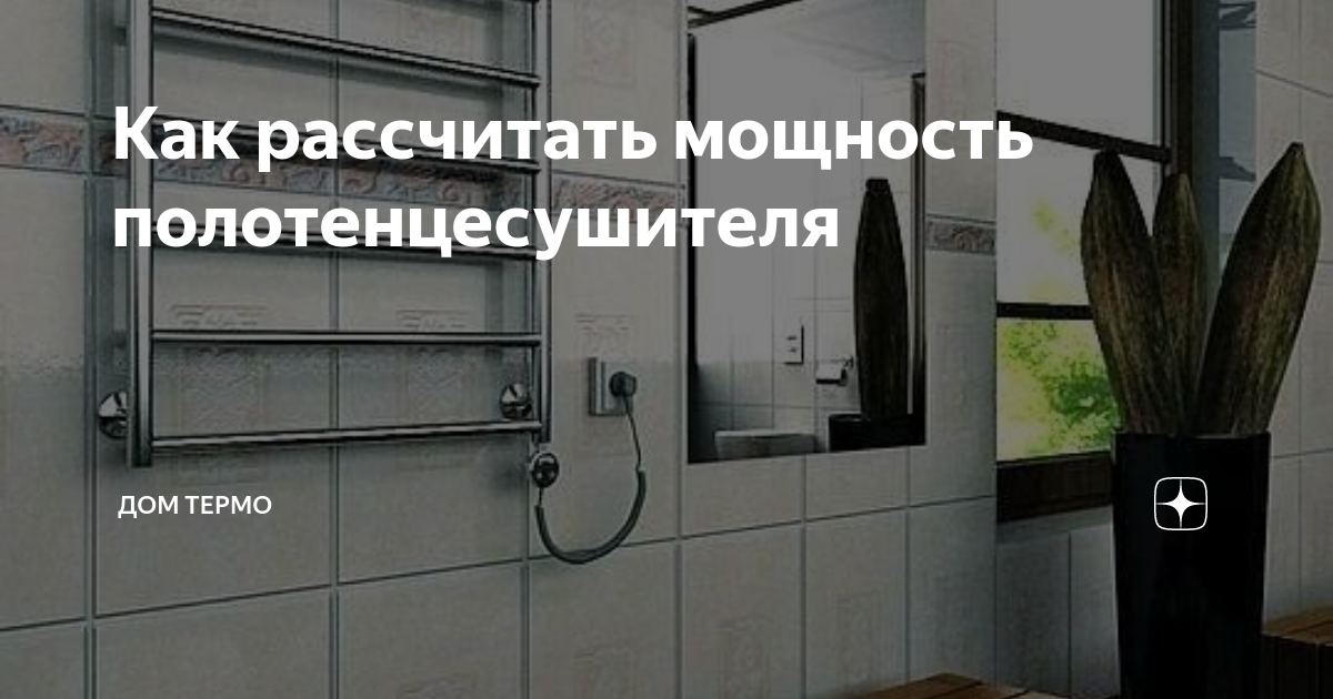 Ошибки и финансы