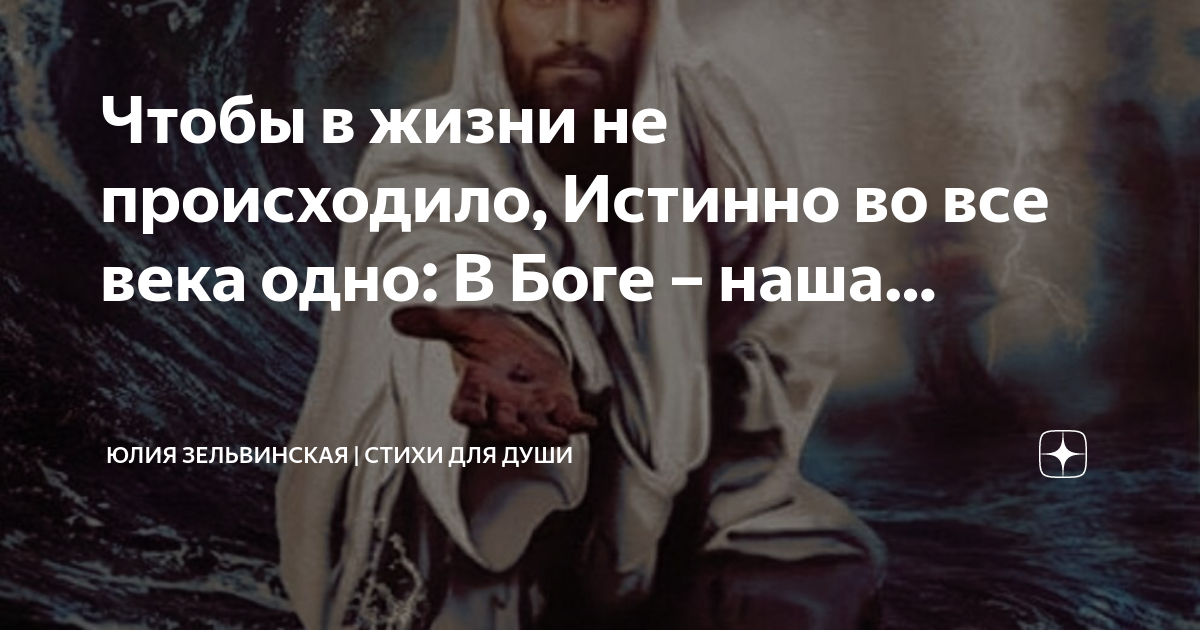 культурные свойства это. свойства культуры. движение к богу душа. не случайно в жизни происходят такие ситуации. культурной стабильности способствует.