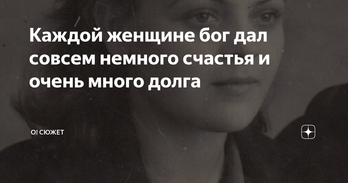 Ты не хочешь со мной общаться. Давай совсем. Давай совсем. Давай мириться картинки. Давай совсем.
