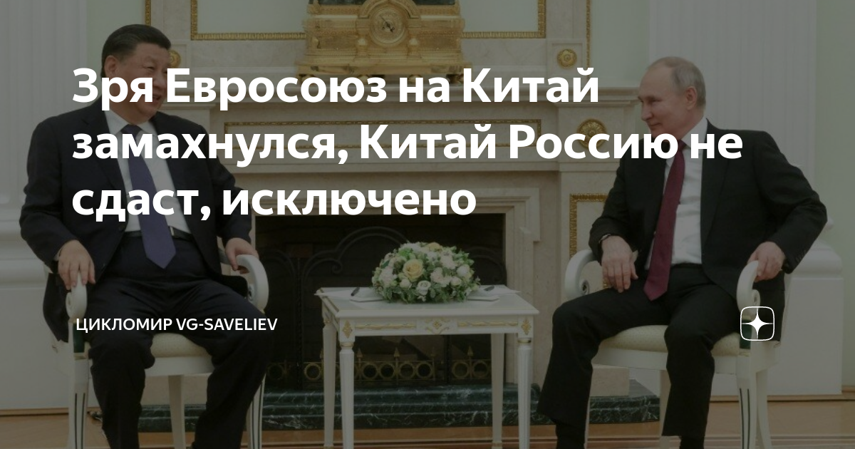 Сдавать исключение