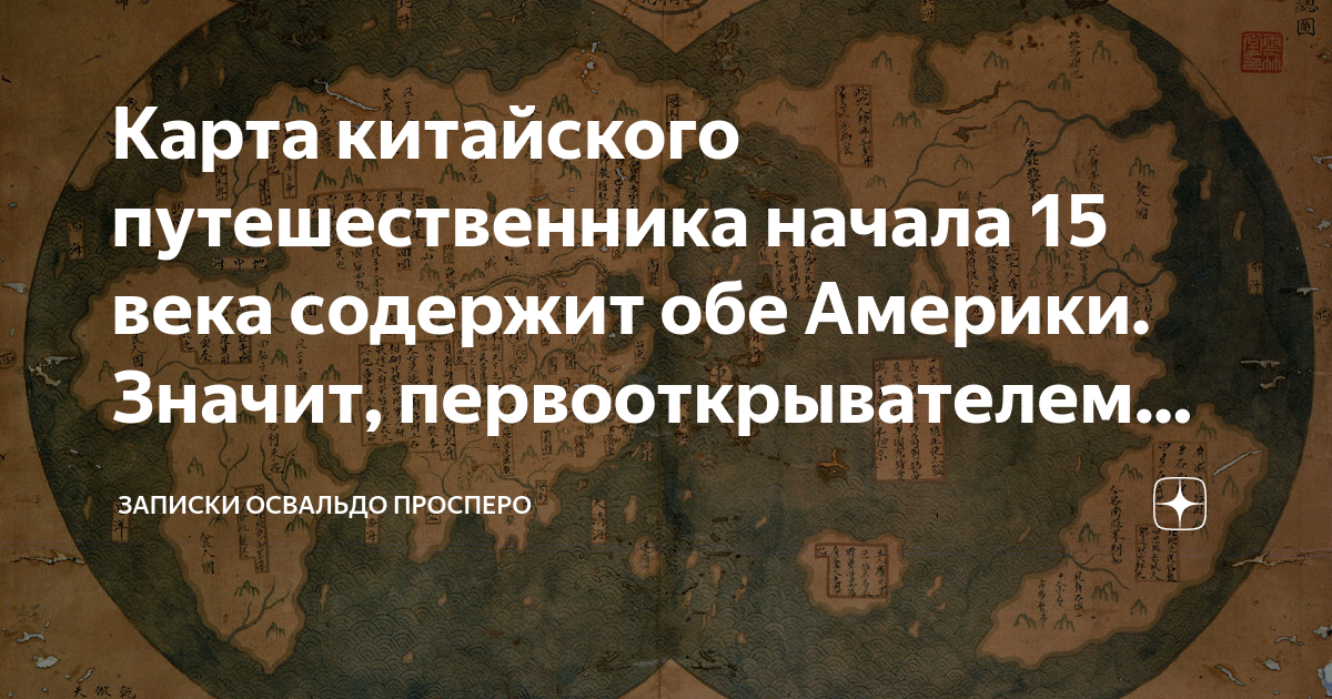 Освальдо просперо дзен. Каникулы кричали родители. Ведьмины заметки. Ура каникулы кричали учителя и обгоняя учеников. Ура каникулы кричали учителя и сбивая учеников бежали домой
