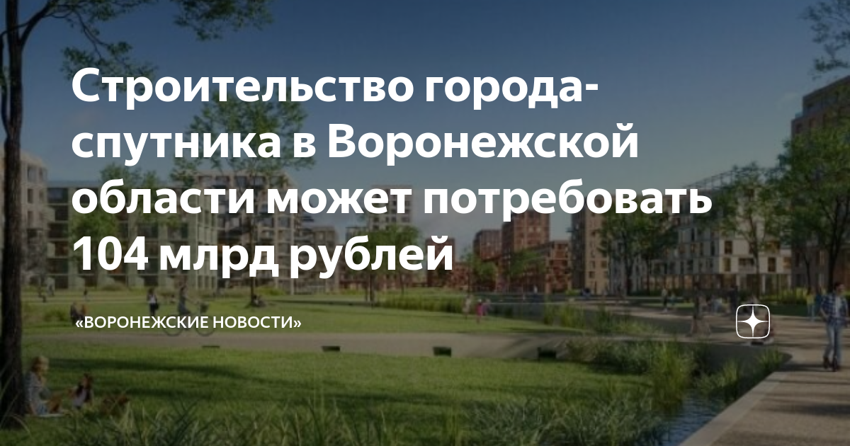 Два нижегородских проекта стали серебряными призерами Всероссийского конкурса де