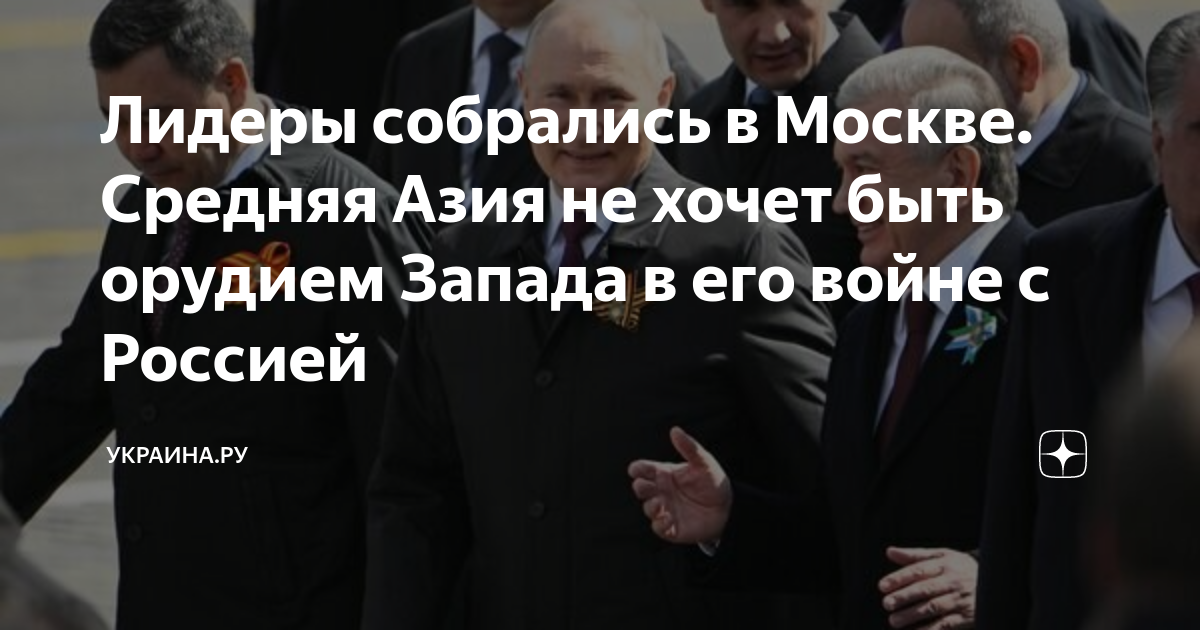 Итоги «Большого Путешествия Авто Года: Байкал – Москва на гибридных автомобилях CHERY»