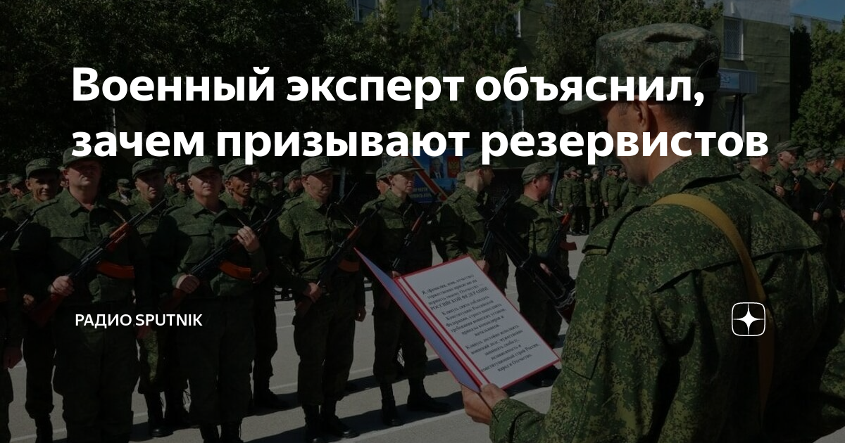 Telegram: Contact @Pravda_Gerashchenko