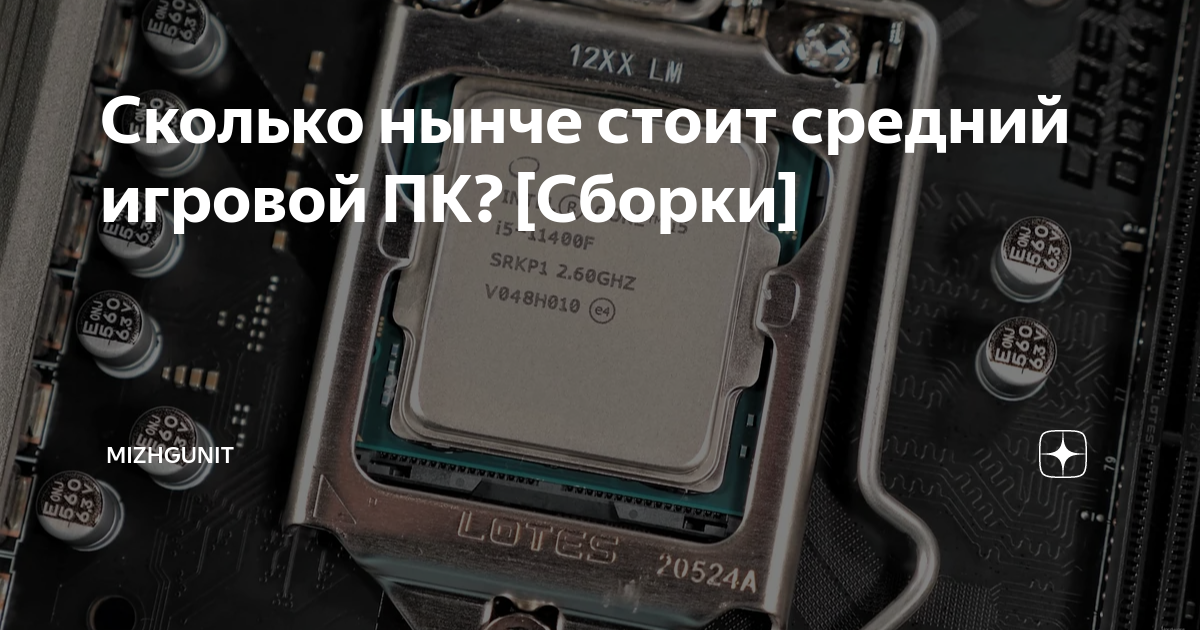 Сколько времени женщины тратят на макияж инфографика. Кто больше тратит денег на прическу. Сколько нынче. Нынче. Такие нынче времена тебе мешают жить а ты мешаешь ложечкой чай.