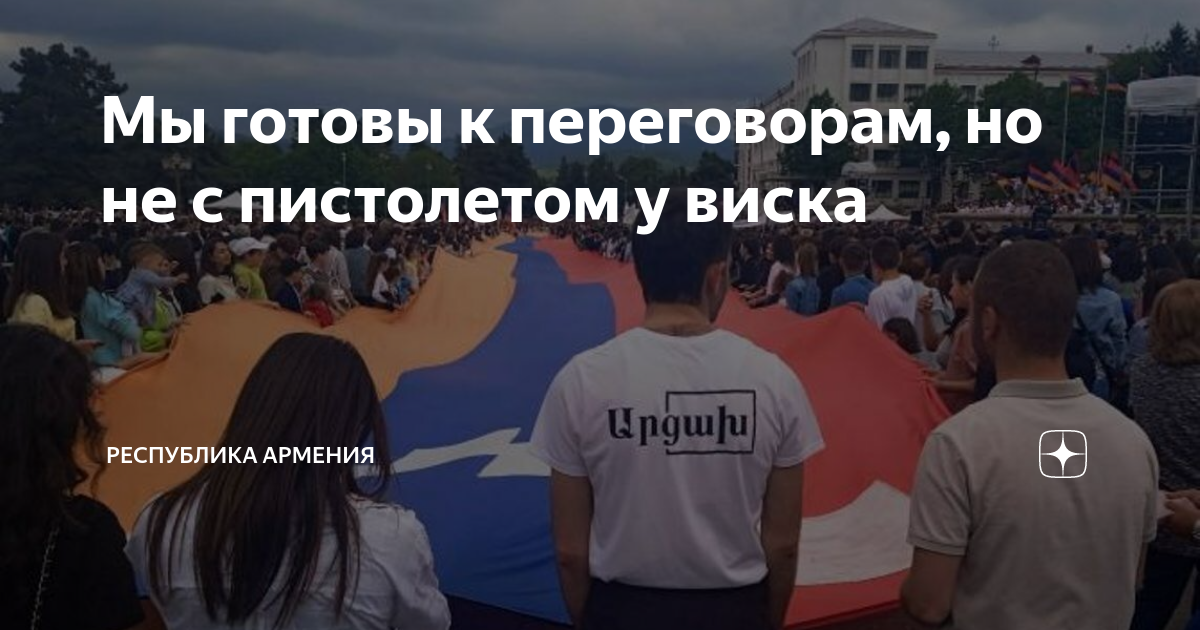 Фото девушка с пистолетом у виска