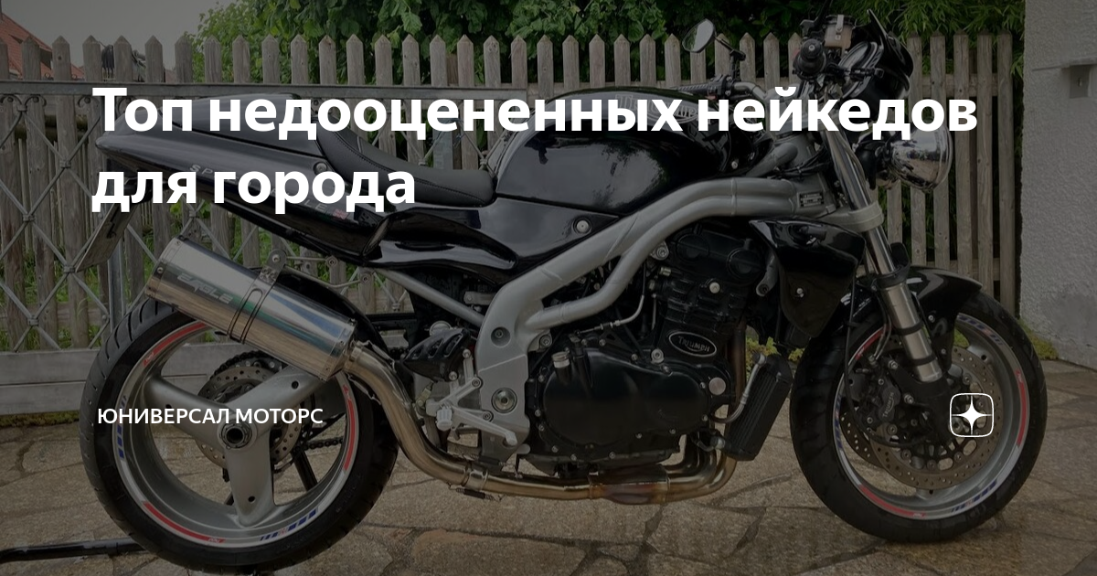 Топ недооцененных авто