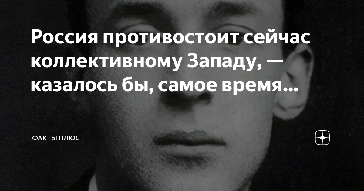 Бывают ночи только лягу в россию поплывет кровать