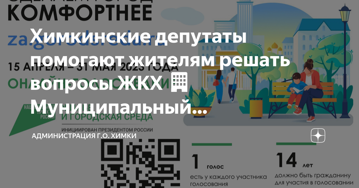 Owon hds242. обращение в техподдержку о доступе к. Dry hands c418 ноты. депутаты помогают решать вопросы.