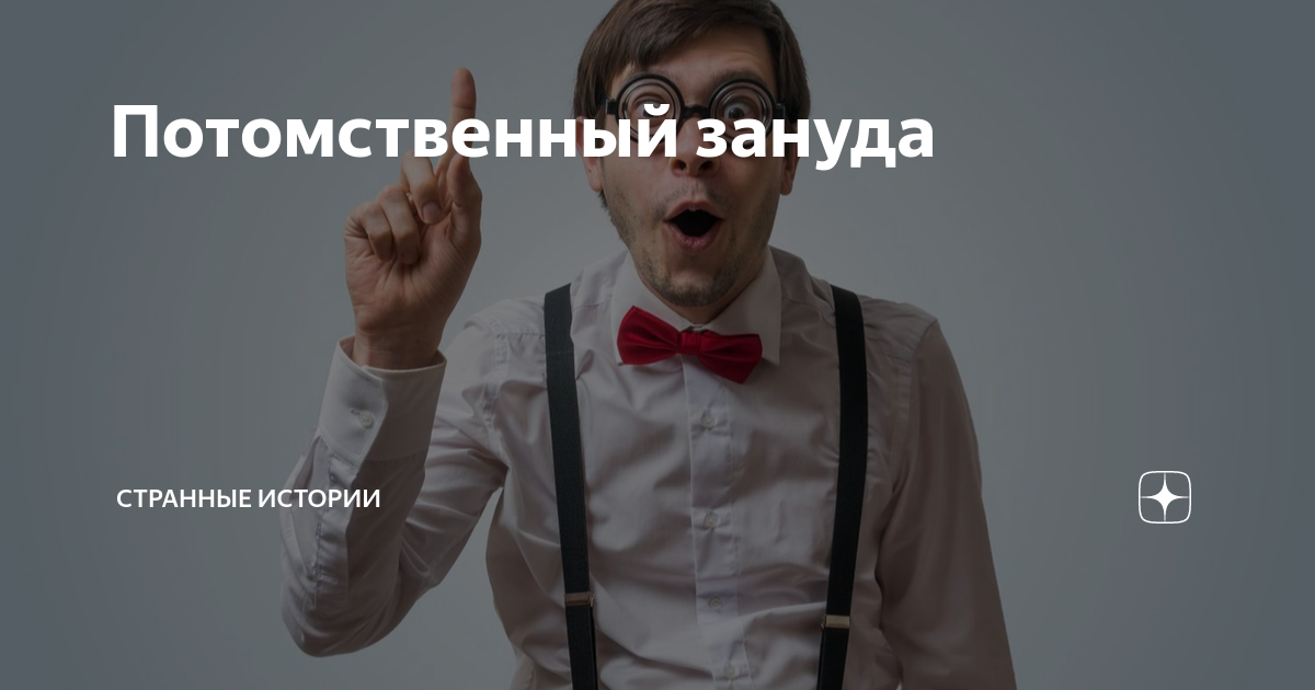 ранформные факты картинка. алкоголььзащишает от радиации. рандомные интересные факты. интересные факты смешные. рандомный факт из жизни.