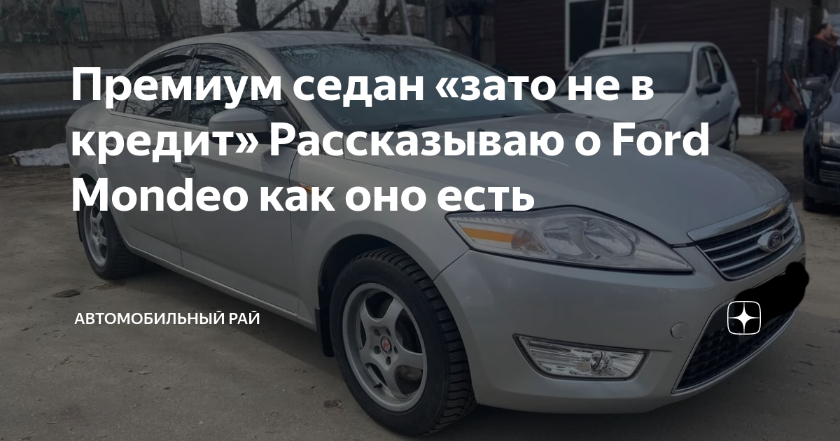 7 месяцев назад это когда