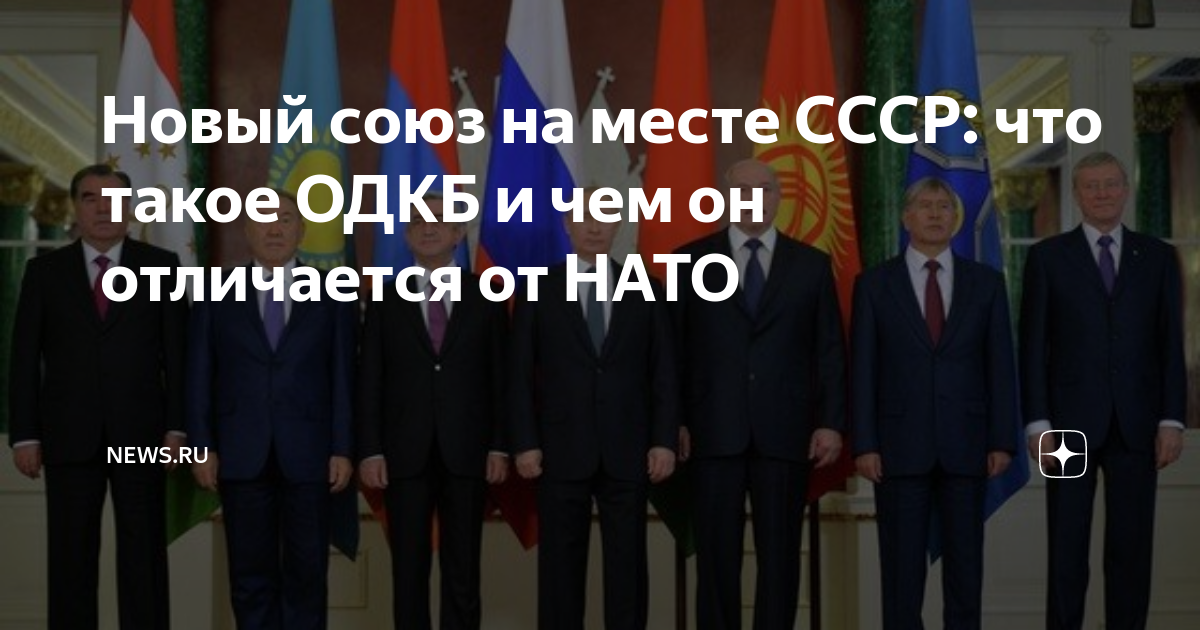 что такое одкб
