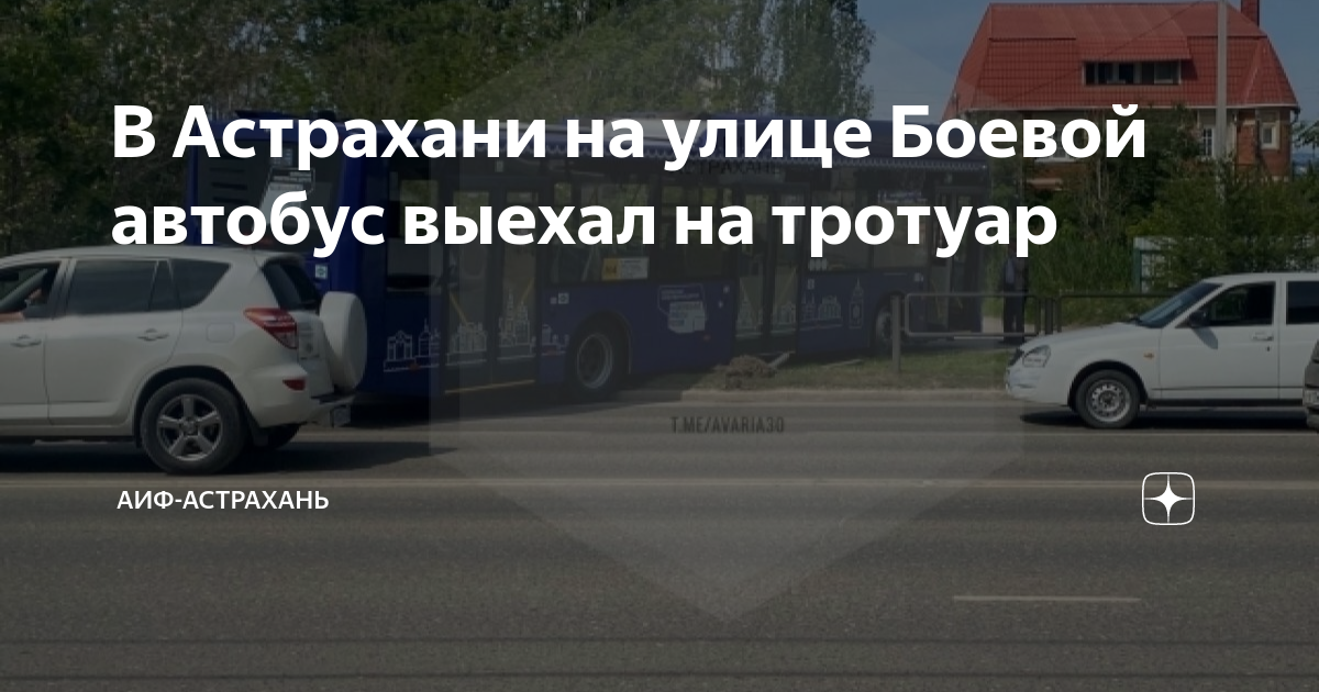 Поселок ленина автобус. Автобус петербург. Автобусы пенза. Автобус петербург. Автобус выехал на тротуар.