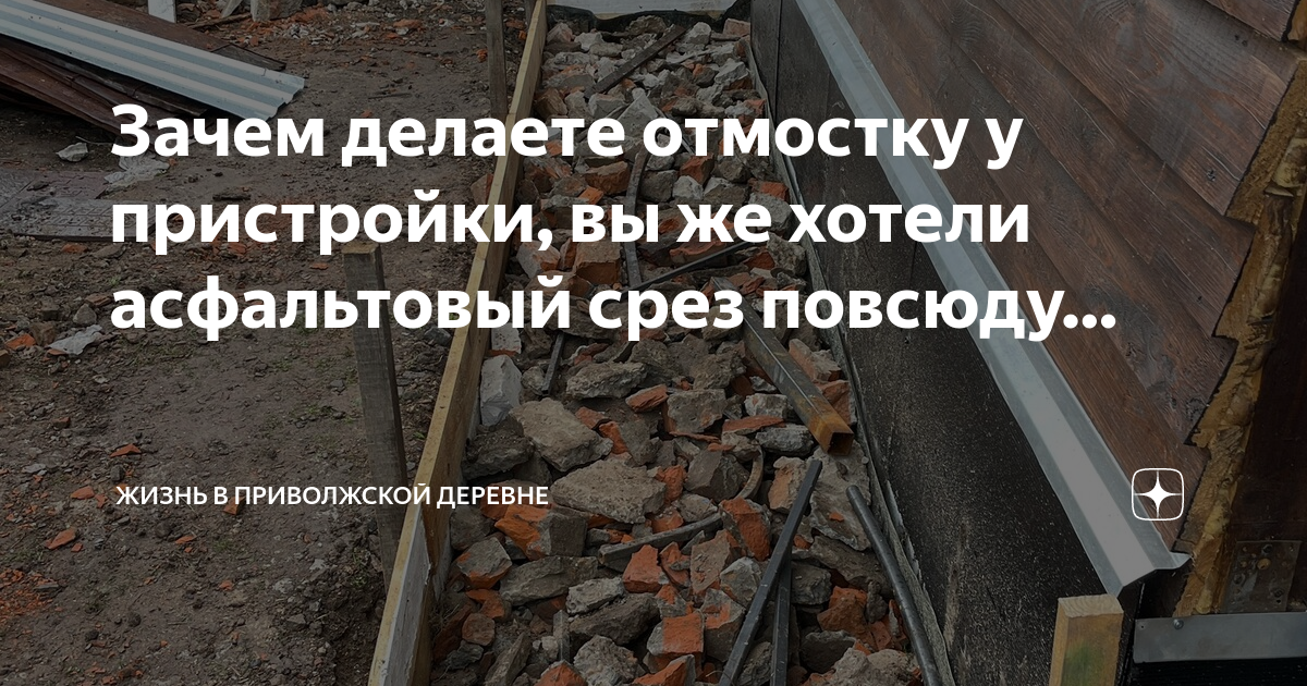 блоггер из деревни. плюсы жизни в деревне. жизнь в деревне. новые деревни в россии. сериал елки 9.