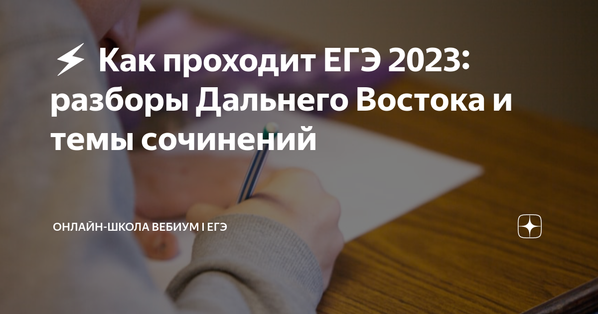 Дополнительный отпуск пенсионеру. Временная регистрация чем опасна для собственника. Дополнительный отпуск работающим пенсионерам. Временная прописка чем грозит собственнику квартиры.