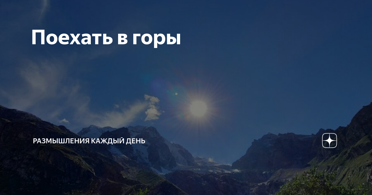 Не тянет в гору субару