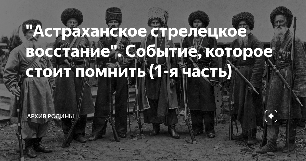 Открытие судоходства на волге 2021