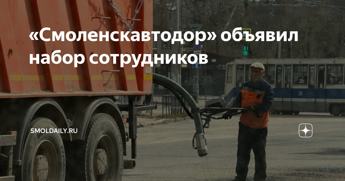 Он работает водителем камаза