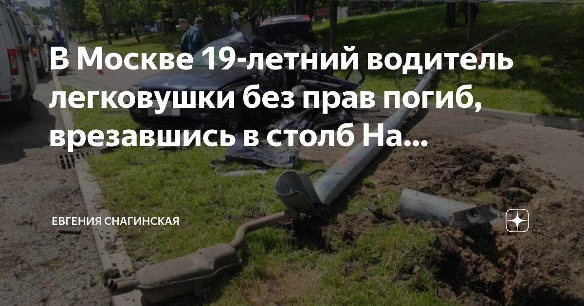 Дороги москвы сейчас