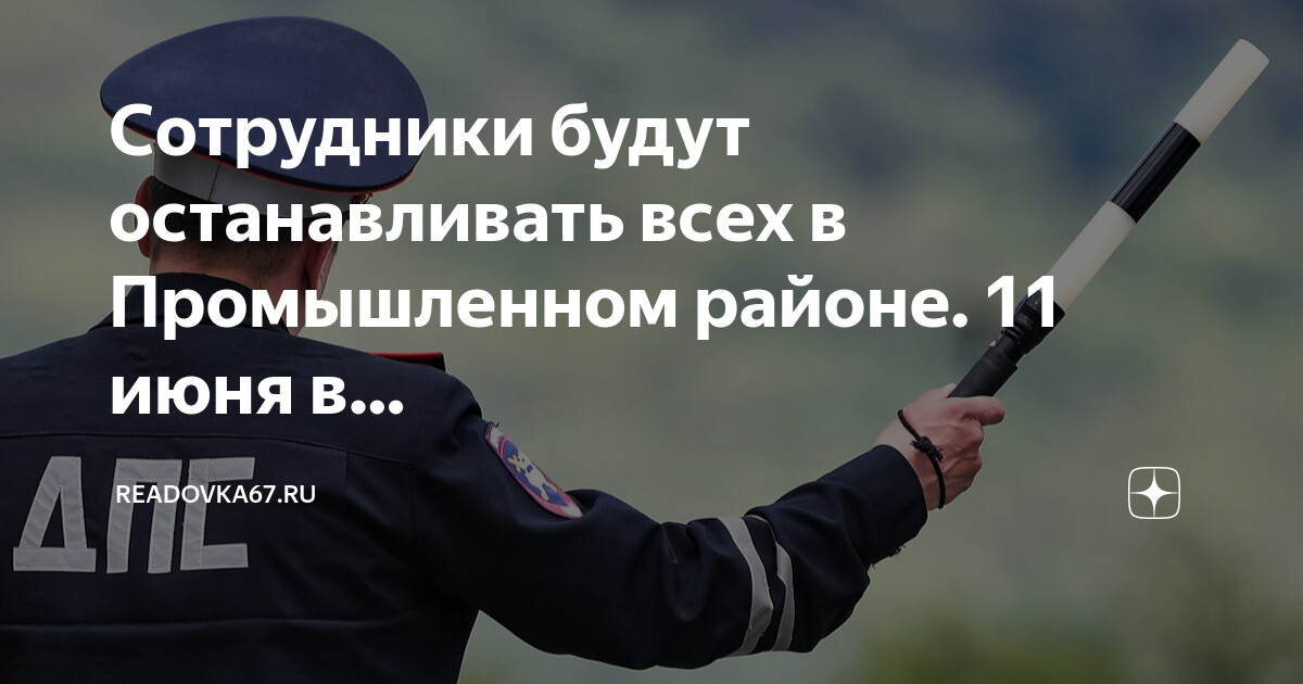 Когда водителей стали проверять на алкоголь