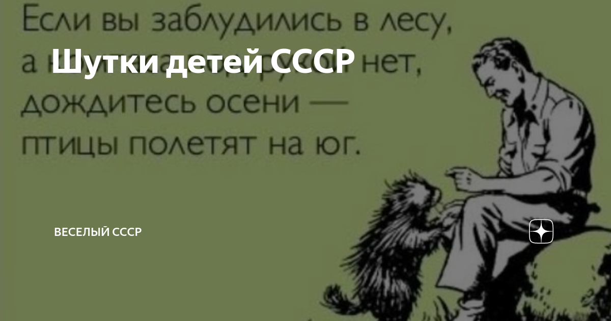 Когда сломал папину магнитолу прикол