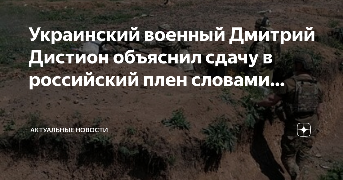 Немецкая листовка пропуск в плен. Частота для сдачи в плен. Немецкие листовки о сдаче в плен. Частота для сдачи в плен. Частота для сдачи в плен.