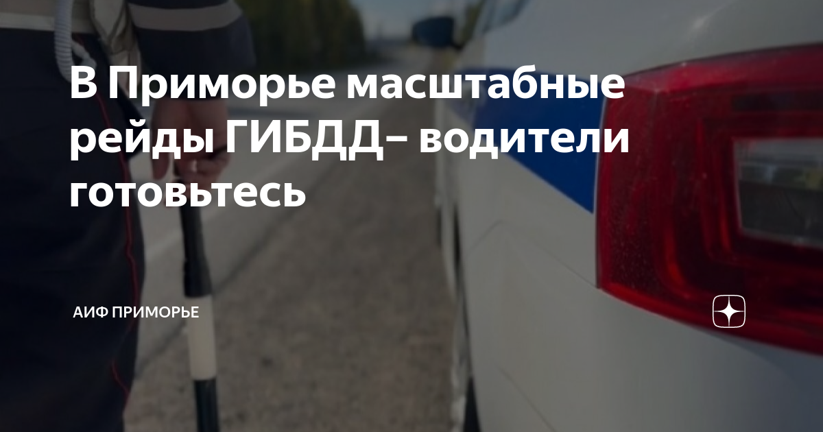 Медицинское освидетельствование не водителей