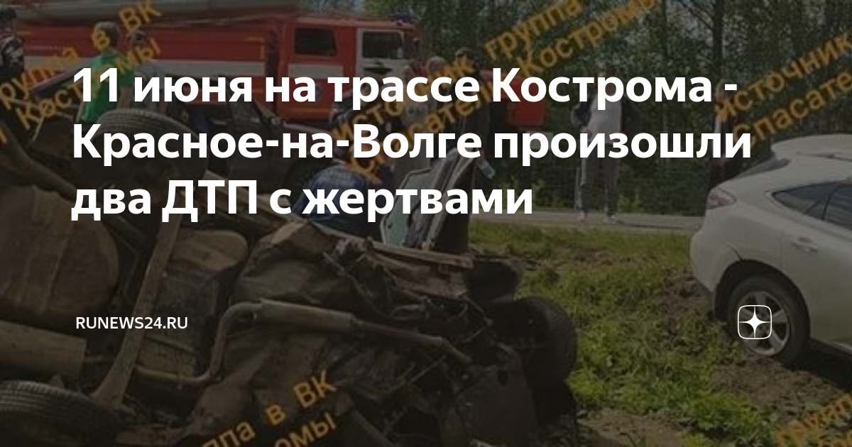 Гибдд проверяет у водителей