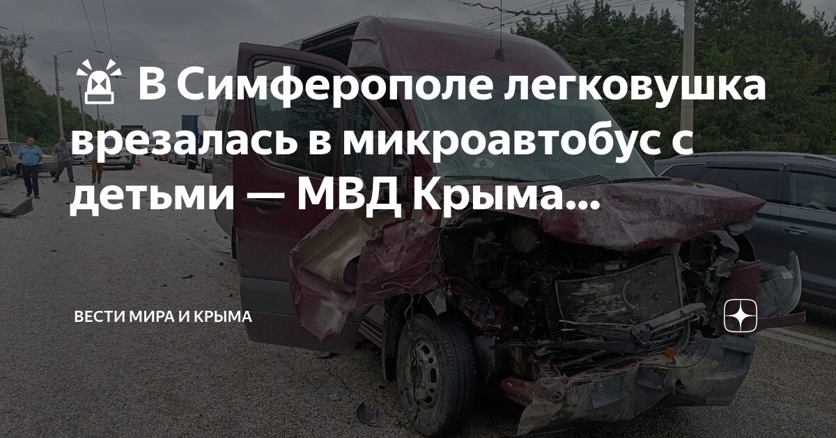 Тянет в право ваз 2108
